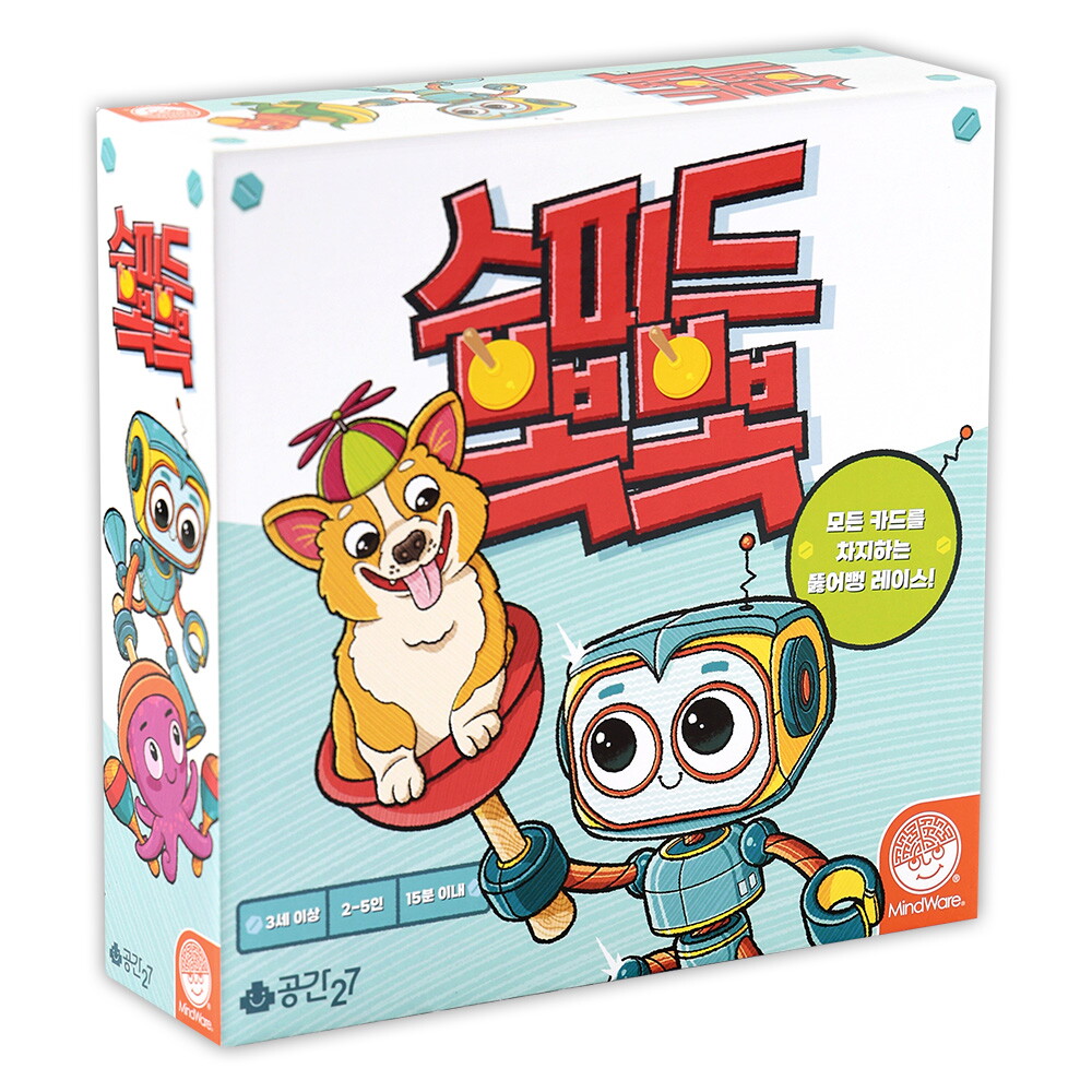 완구 MW-TD02