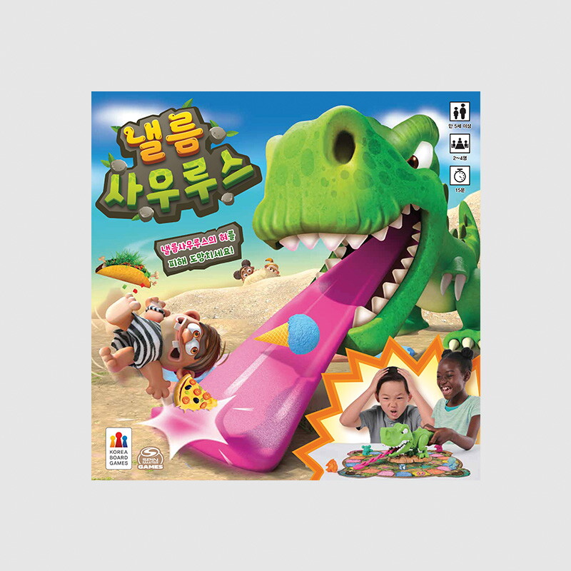 완구 KBG-CH111BZ8