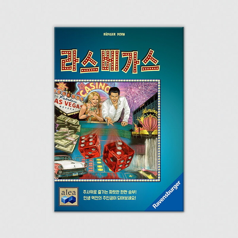 완구 KBG-CZ01BJ8