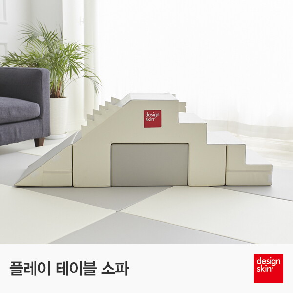 완구 PS10-TABLE