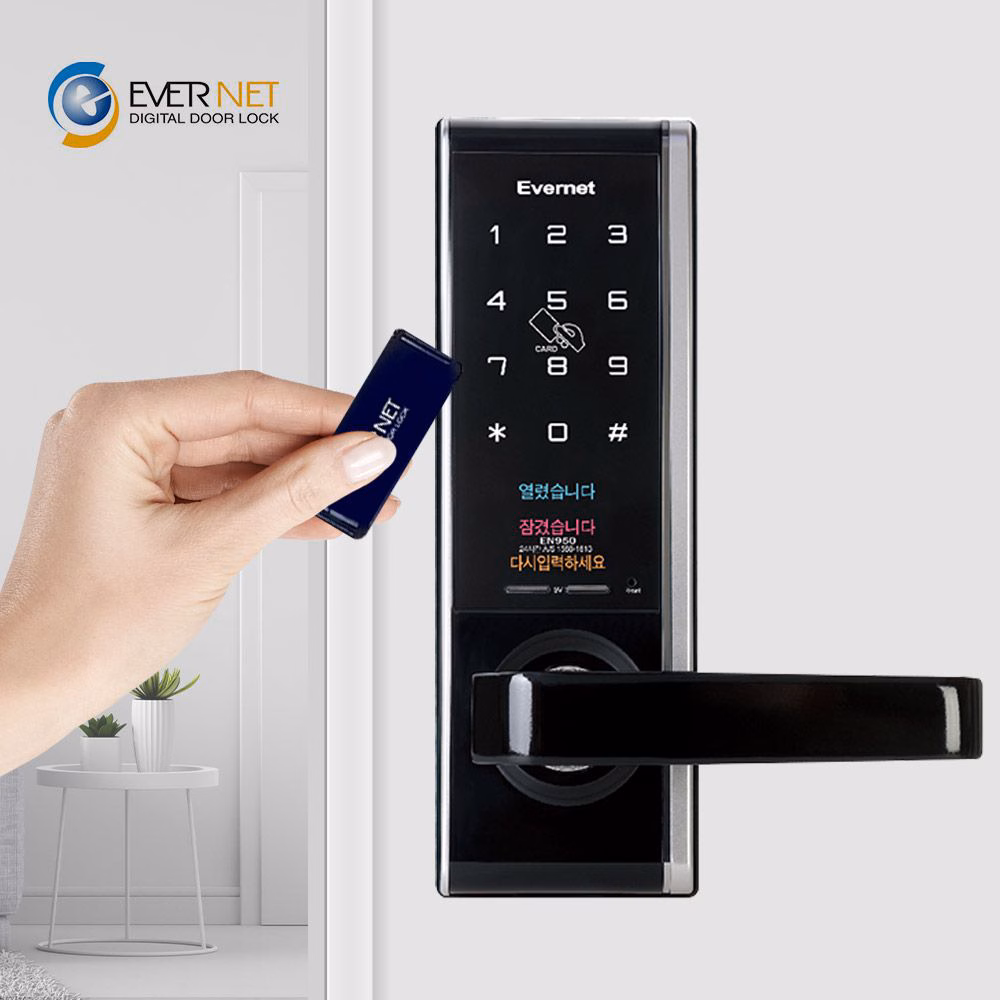디지털도어록 LH2200