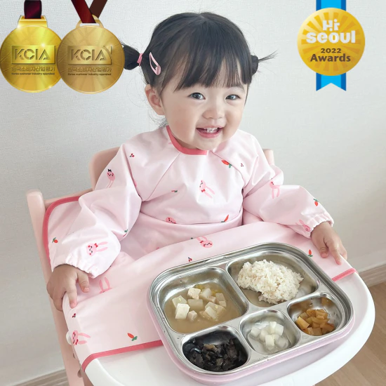 유아용 섬유제품 식탁일체형 턱받이