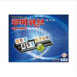 완구 루미큐브 더블엑스엘
