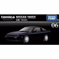 완구 TOMICA P-06