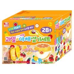 완구 썰기놀이