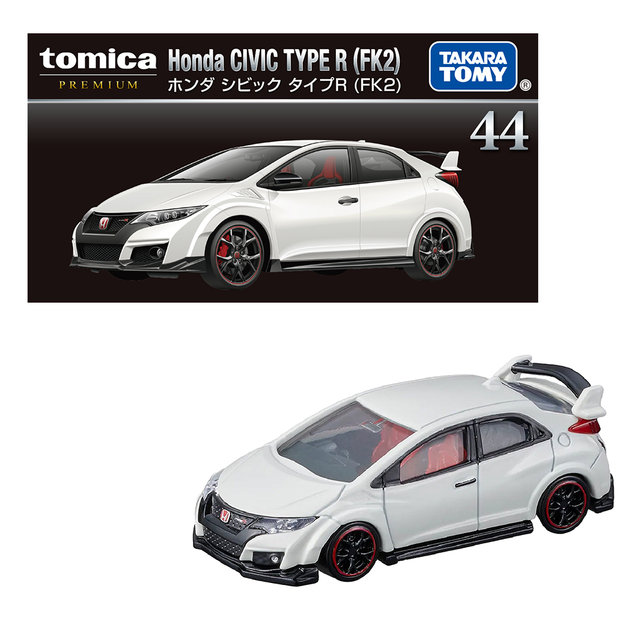 완구 TOMICA P-11