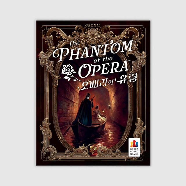 완구 KBG-CH119CJ8
