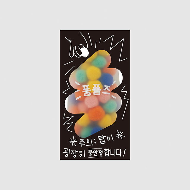 완구 KBG-CH125BJ6