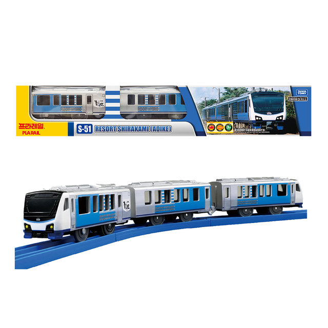 완구 PLARAIL-VNM-01